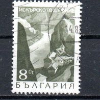 Bulgarien Nr. 1805 gestempelt (1650)
