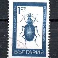 Bulgarien Nr. 1828 gestempelt (1650)