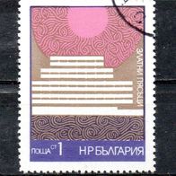 Bulgarien Nr. 2179 gestempelt (1650)