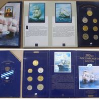 1996, Russia, set commemorative coins:300th Anniversary of the Russian Fleet