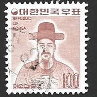 Süd Korea Briefmarke " Admiral Yi Sun-sin " Michelnr. 1011 o