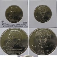 1989, USSR, 1 Ruble, 150th Anniversary of the Birth of M. Musorgsky, BU