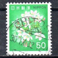 Japan Nr. 1433 - 1 gestempelt (2210)