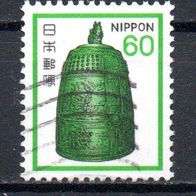 Japan Nr. 1449 gestempelt (2210)