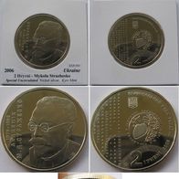 2006, Ukraine, 2 Hryvni - Mykola Strazhesko