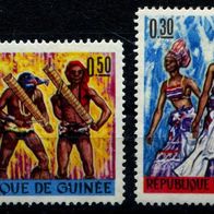 Guinea Michel-Nr. 342-345 Postfrisch