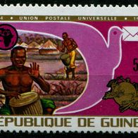 Guinea Michel-Nr. 700 Postfrisch