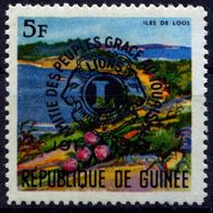 Guinea Michel-Nr. 447 Postfrisch