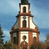 68623 Lampertheim - Hofheim / Ried Katholische Kirche