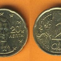 Griechenland 20 Cent 2010