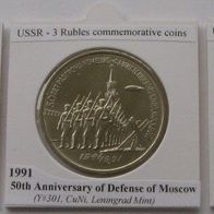 1987-1991, USSR, a set 3 pieces commemorative 3-ruble coins