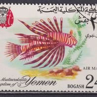 Jemen (Königreich)   401A O #054509