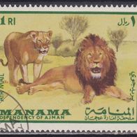 VAE (Emirat Ajman - Manama)   401A O #054510