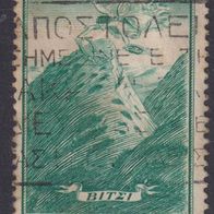 Griechenland   589 O #054520