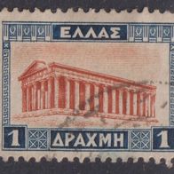 Griechenland   311I O #054571