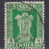 Indien   D134I O #054607