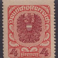 Österreich 317ya * * #054627