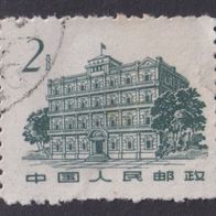 China (Volksrepublik)   1036 O #054638