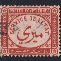 Ägypten   D1x O #054685