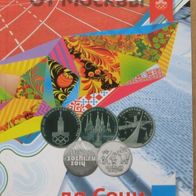 1977-2014, Russia, Album with a series 10 pcs coins „From Moscow to Sochi”