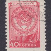 Sowjetunion   1335I. II O #054728