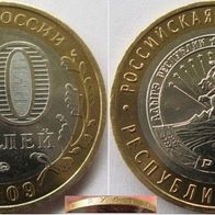 2009, 10 rubles , Russia, The Republic of Adygeya, Moscow Mint