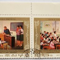 Briefmarken Korea 1977 gest.