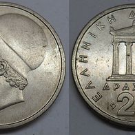 Griechenland 20 Drachmes 1986 ## B
