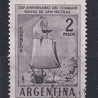 Argentinien, 1961, Mi. 762, Schlacht S. Nicolas, Segelschiff, 1 Briefm., gest.