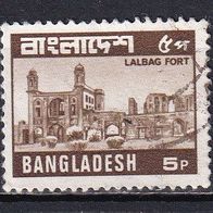 Bangladesh, 1979, Mi. 121, Fort Lalbag, 1 Briefmarke, gest