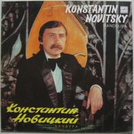Konstantin Novitsky - Bandoura - LP - CCCP / UDSSR / Russland - 1989