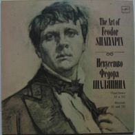 Feodor Shalyapin - the art of - 2 LP - CCCP / UDSSR / Russland - 1985