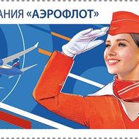 Russland 2023. 100 Jahre Aeroflot