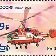 Russland 2023. Hubschrauber (Helikopter) Ka-32