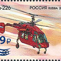 Russland 2023. Hubschrauber (Helikopter) Ka-226