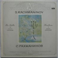 Dmitri Kitaenko / Moscow Orchestra - Rachmaninov - LP - 1986 - Russland / UDSSR