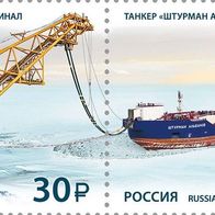 Russland 2021. Russische Arktisflotte