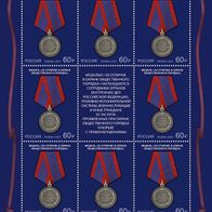 Russland 2021. Medaillen. Kleinbogensatz