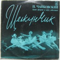 Pjotr Iljitsch Tschaikowski - Der Nußknacker - 2 LP - CCCP / UDSSR / Russland