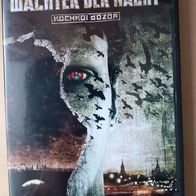DVD "Wächter der Nacht" Band 1, sehr guter Zustand, Fantasy