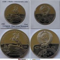 1988, USSR, 5 Rubles, Leningrad - Peter the Great - Proof