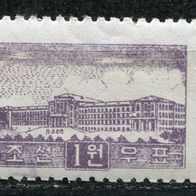 KN01 Korea-Nord gestempelt o, Michel 22 NA A, 0,30 M€, (2014)