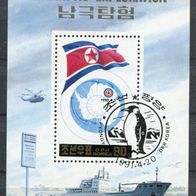 KN15 Korea-Nord gestempelt o, Michel Block 262, 0,90 M€, (2014)