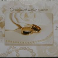 2008, Russia, St. Petersburg Mint, Official Coin Set in the form of a wedding gift