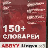 ABBYY Lingvo x3 Multilingual Plus, 150+ dictionaries