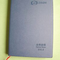 CDGM Buch Optische Gläser Transmission Diagramme