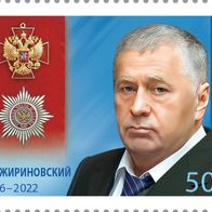 Russland 2023. Wladimir Schirinowski, russischer Politiker