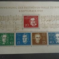 Briefmarke BRD: 1959 - Block 2 - Postfrisch
