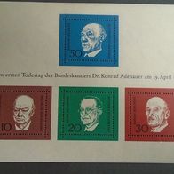 Briefmarke BRD: 1968 - Block 4 - Postfrisch