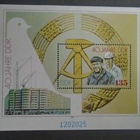 Briefmarke DDR: 1989 - Block 100 - Postfrisch